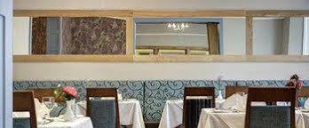 New Wilmington Hotel AEGON International Esterno foto